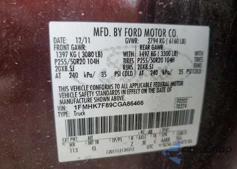 2012 Ford Explorer Limited from USA, damaged, VIN 1FMHK7F89CGA86466